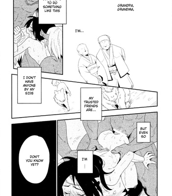 [Iimo] Innocent (c.1) [Eng] – Gay Manga sex 168