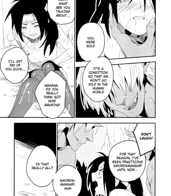 [Iimo] Innocent (c.1) [Eng] – Gay Manga sex 169