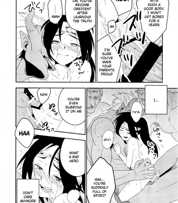 [Iimo] Innocent (c.1) [Eng] – Gay Manga sex 172
