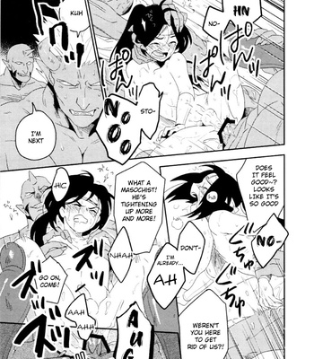 [Iimo] Innocent (c.1) [Eng] – Gay Manga sex 173