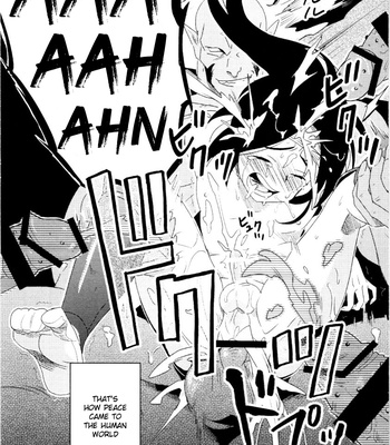 [Iimo] Innocent (c.1) [Eng] – Gay Manga sex 174