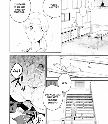 [Iimo] Innocent (c.1) [Eng] – Gay Manga sex 194