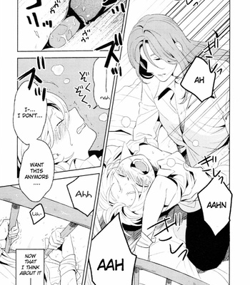 [Iimo] Innocent (c.1) [Eng] – Gay Manga sex 195