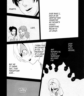 [Iimo] Innocent (c.1) [Eng] – Gay Manga sex 196