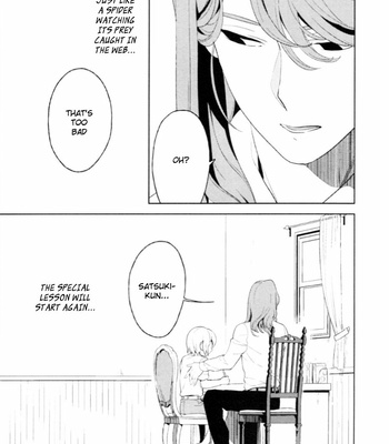 [Iimo] Innocent (c.1) [Eng] – Gay Manga sex 179