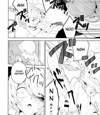 [Iimo] Innocent (c.1) [Eng] – Gay Manga sex 198