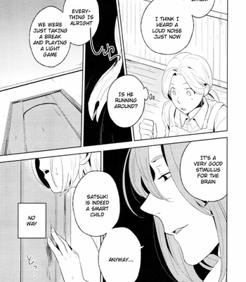[Iimo] Innocent (c.1) [Eng] – Gay Manga sex 199