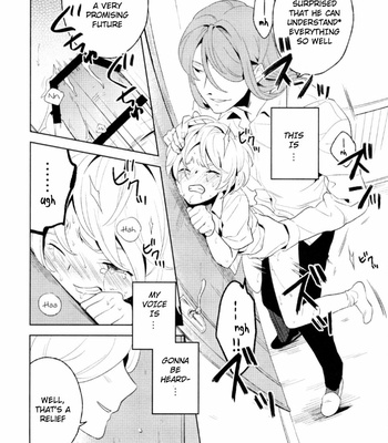[Iimo] Innocent (c.1) [Eng] – Gay Manga sex 200
