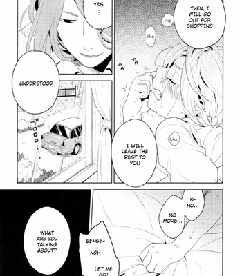 [Iimo] Innocent (c.1) [Eng] – Gay Manga sex 201