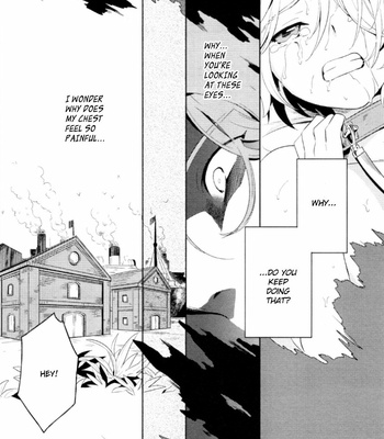 [Iimo] Innocent (c.1) [Eng] – Gay Manga sex 204