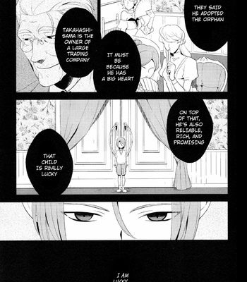 [Iimo] Innocent (c.1) [Eng] – Gay Manga sex 207