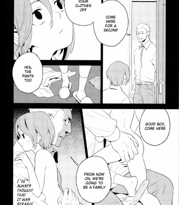 [Iimo] Innocent (c.1) [Eng] – Gay Manga sex 208