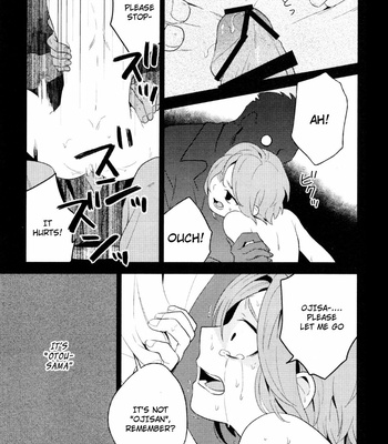 [Iimo] Innocent (c.1) [Eng] – Gay Manga sex 209