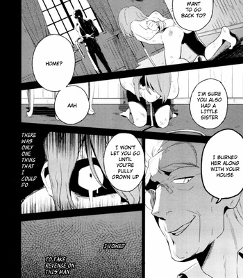 [Iimo] Innocent (c.1) [Eng] – Gay Manga sex 210