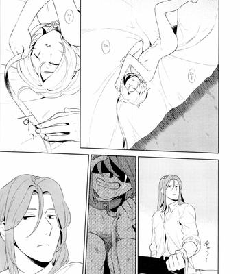 [Iimo] Innocent (c.1) [Eng] – Gay Manga sex 211