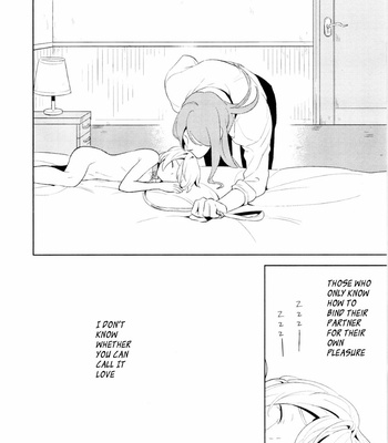 [Iimo] Innocent (c.1) [Eng] – Gay Manga sex 212