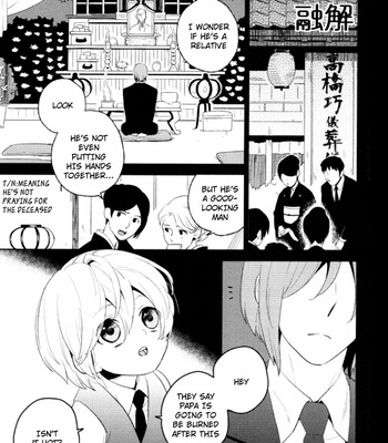 [Iimo] Innocent (c.1) [Eng] – Gay Manga sex 213