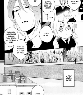 [Iimo] Innocent (c.1) [Eng] – Gay Manga sex 214