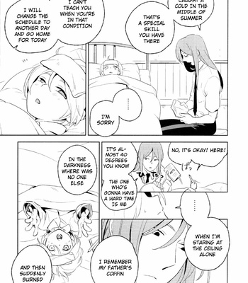 [Iimo] Innocent (c.1) [Eng] – Gay Manga sex 215