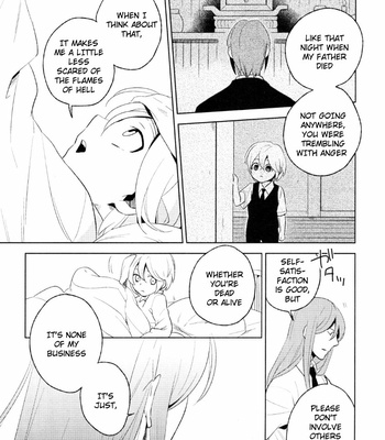 [Iimo] Innocent (c.1) [Eng] – Gay Manga sex 217