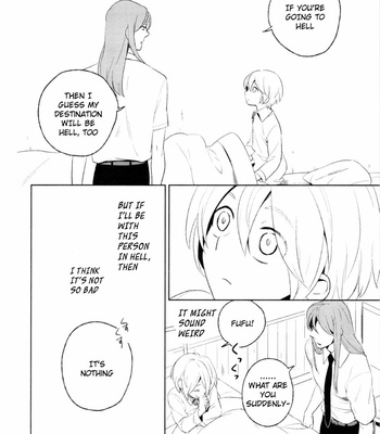 [Iimo] Innocent (c.1) [Eng] – Gay Manga sex 218