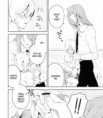 [Iimo] Innocent (c.1) [Eng] – Gay Manga sex 182