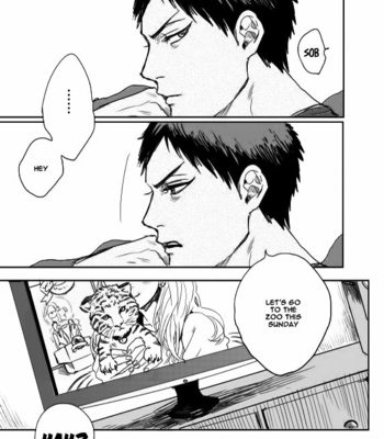 [28 cm (Matsumoto)] The Achievement of An Unrequited Love – Kuroko no Basuke dj [Eng] – Gay Manga sex 9