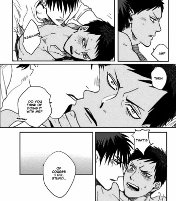 [28 cm (Matsumoto)] The Achievement of An Unrequited Love – Kuroko no Basuke dj [Eng] – Gay Manga sex 22