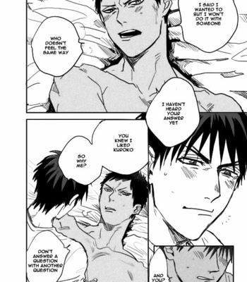 [28 cm (Matsumoto)] The Achievement of An Unrequited Love – Kuroko no Basuke dj [Eng] – Gay Manga sex 24