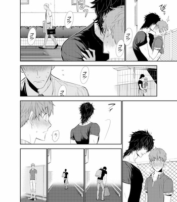 [Suzushiro] Fushidara na Hanatsumi Otoko – vol.01 [JP] – Gay Manga sex 112