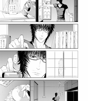 [Suzushiro] Fushidara na Hanatsumi Otoko – vol.01 [JP] – Gay Manga sex 123