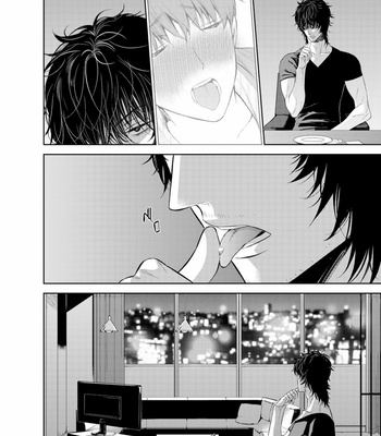 [Suzushiro] Fushidara na Hanatsumi Otoko – vol.01 [JP] – Gay Manga sex 124