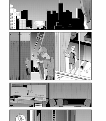 [Suzushiro] Fushidara na Hanatsumi Otoko – vol.01 [JP] – Gay Manga sex 135