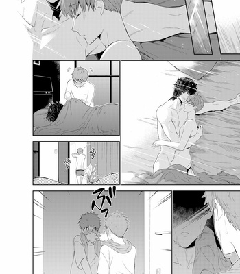 [Suzushiro] Fushidara na Hanatsumi Otoko – vol.01 [JP] – Gay Manga sex 156