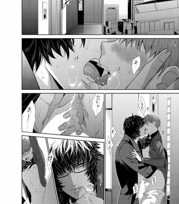 [Suzushiro] Fushidara na Hanatsumi Otoko – vol.02 [JP] – Gay Manga sex 106