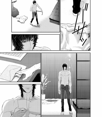 [Suzushiro] Fushidara na Hanatsumi Otoko – vol.02 [JP] – Gay Manga sex 53