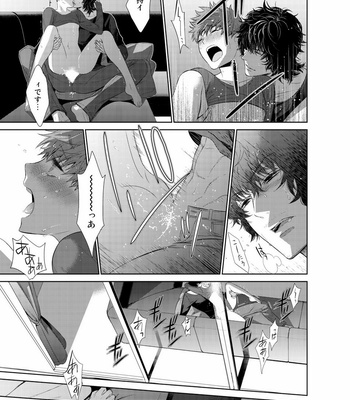 [Suzushiro] Fushidara na Hanatsumi Otoko – vol.02 [JP] – Gay Manga sex 149