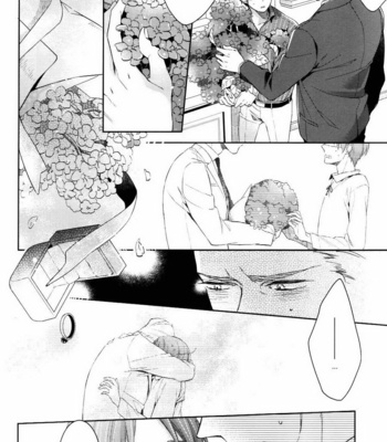 [Hakoniwa] The windowsill that loved him – Hetalia dj [Spanish] – Gay Manga sex 21
