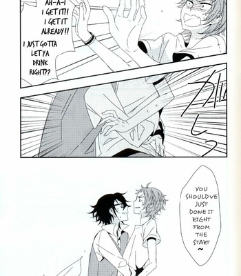 [OneRoom] A Roasting Day – K Project dj [Eng] – Gay Manga sex 16
