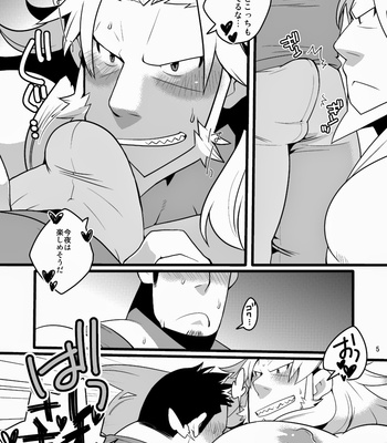 [Itachi Gokko (Takezamurai)] Leo-sama – GUILTY GEAR Xrd -SIGN- dj [JP] – Gay Manga sex 5