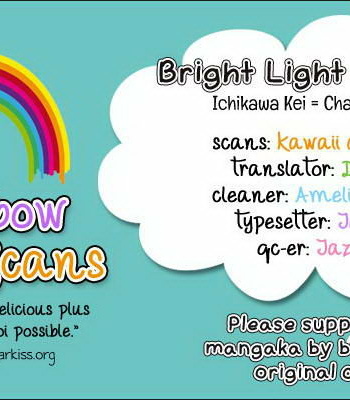 [ICHIKAWA Kei] Bright Light Sprout (update c.2+3) [kr] – Gay Manga sex 36