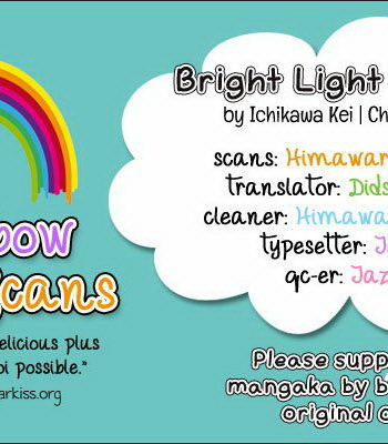 [ICHIKAWA Kei] Bright Light Sprout (update c.2+3) [kr] – Gay Manga sex 38