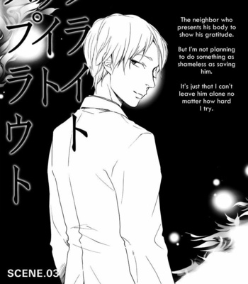 [ICHIKAWA Kei] Bright Light Sprout (update c.2+3) [kr] – Gay Manga sex 73