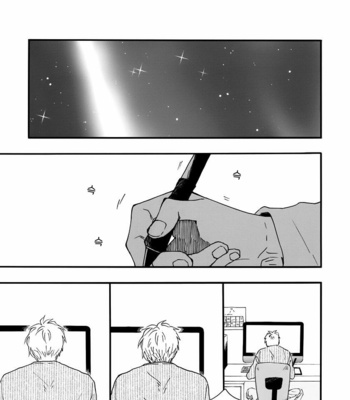[ICHIKAWA Kei] Bright Light Sprout (update c.2+3) [kr] – Gay Manga sex 83
