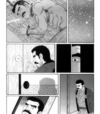 [Gengoroh Tagame] Shirogane no Hana (The Silver Flower) v.03 [kr] – Gay Manga sex 15