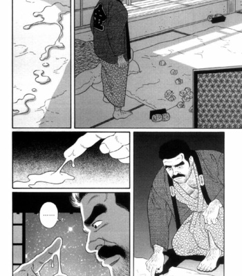 [Gengoroh Tagame] Shirogane no Hana (The Silver Flower) v.03 [kr] – Gay Manga sex 16