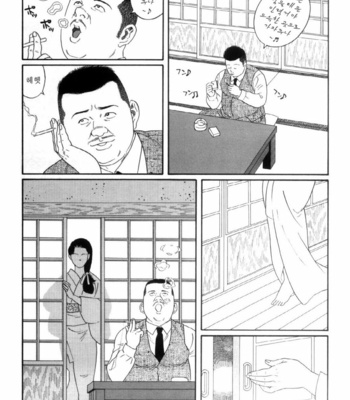 [Gengoroh Tagame] Shirogane no Hana (The Silver Flower) v.03 [kr] – Gay Manga sex 84