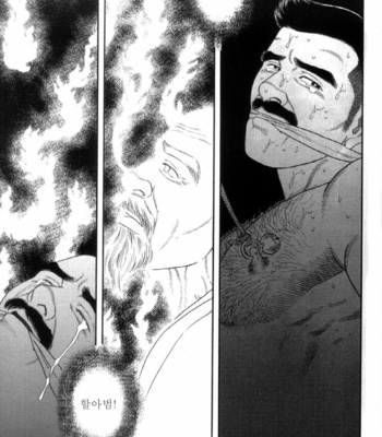 [Gengoroh Tagame] Shirogane no Hana (The Silver Flower) v.03 [kr] – Gay Manga sex 111