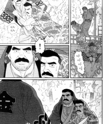 [Gengoroh Tagame] Shirogane no Hana (The Silver Flower) v.03 [kr] – Gay Manga sex 191