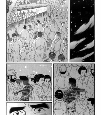 [Gengoroh Tagame] Shirogane no Hana (The Silver Flower) v.03 [kr] – Gay Manga sex 203